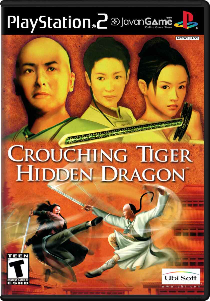 بازی Crouching Tiger, Hidden Dragon برای PS2