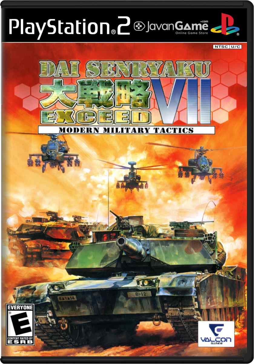 بازی Dai Senryaku VII - Modern Military Tactics Exceed برای PS2