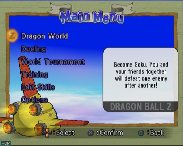 بازی Dragon Ball Z - Budokai 2 برای PS2