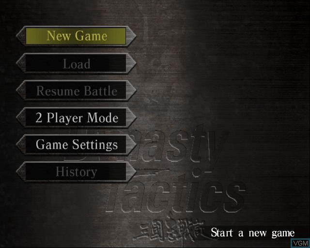 بازی Dynasty Tactics برای PS2