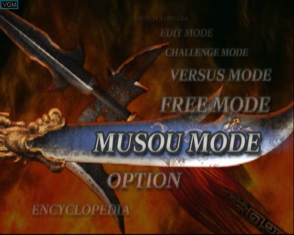 بازی Dynasty Warriors 4 برای PS2