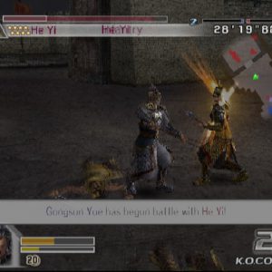بازی Dynasty Warriors 5 - Empires برای PS2