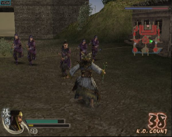 بازی Dynasty Warriors 5 - Xtreme Legends برای PS2