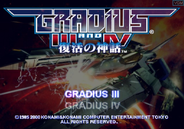 بازی Gradius III and IV برای PS2
