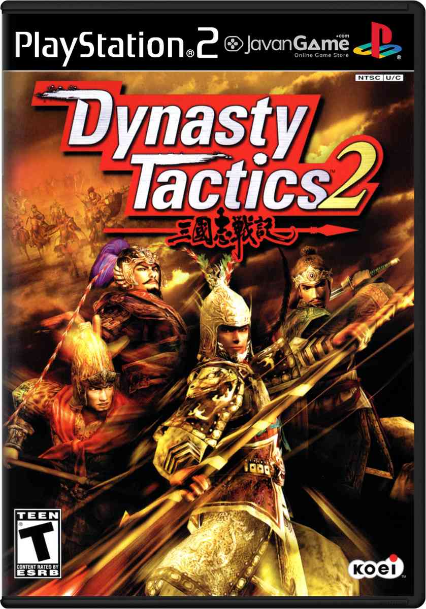 بازی Dynasty Tactics 2 برای PS2