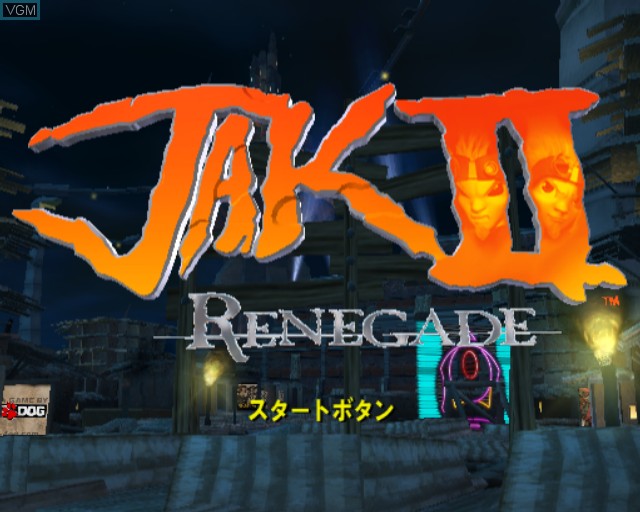 بازی Jak II برای PS2