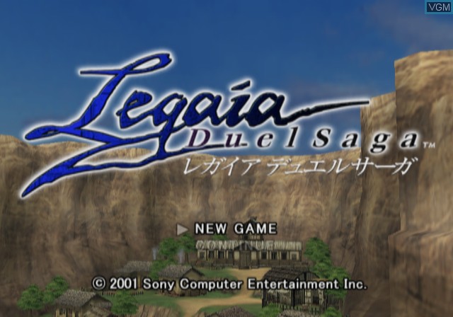 بازی Legaia 2 - Duel Saga برای PS2