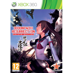 بازی DoDonPachi Resurrection برای XBOX 360