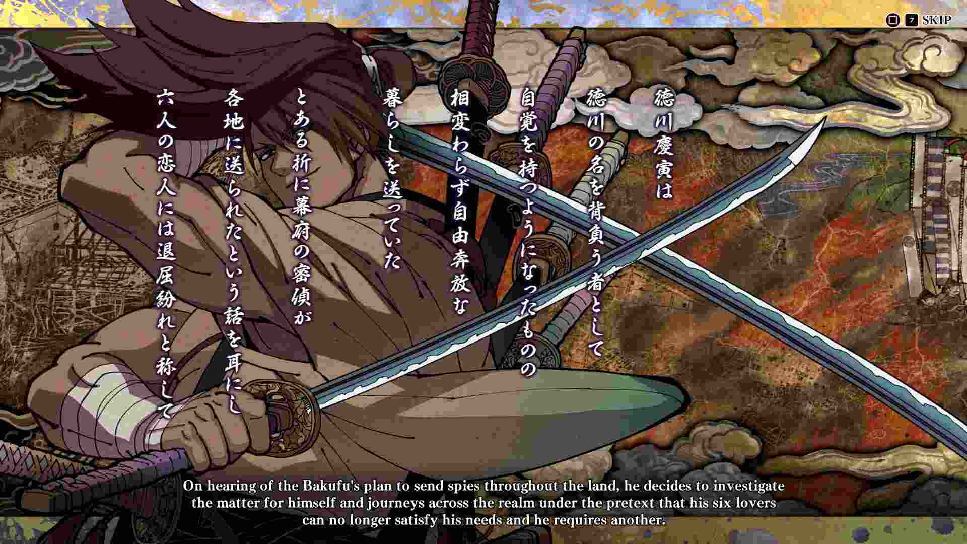 بازی Samurai Shodown برای کامپیوتر