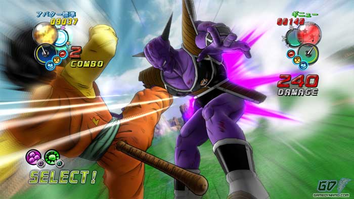 Dragon Ball Z Ultimate Tenkaichi Xbox360