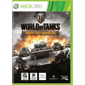 بازی World Of Tanks برای XBOX 360