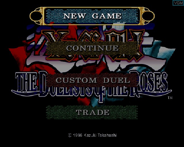 بازی Yu-Gi-Oh! The Duelists of the Roses برای PS2