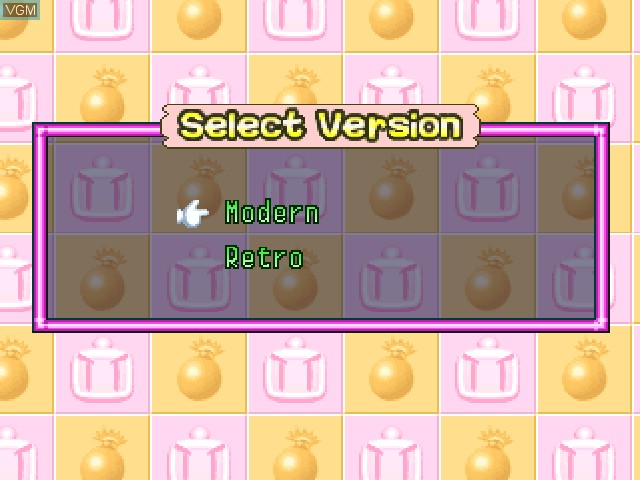 بازی Bomberman Party Edition برای PS1
