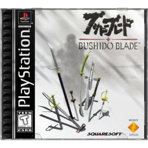 بازی Bushido Blade برای PS1