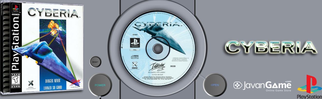 بازی Cyberia برای PS1
