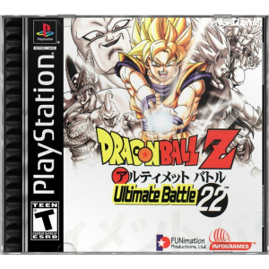بازی Dragon Ball Z Ultimate Battle 22 برای PS1