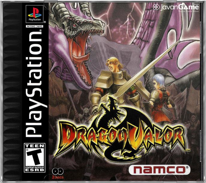 بازی Dragon Valor برای PS1