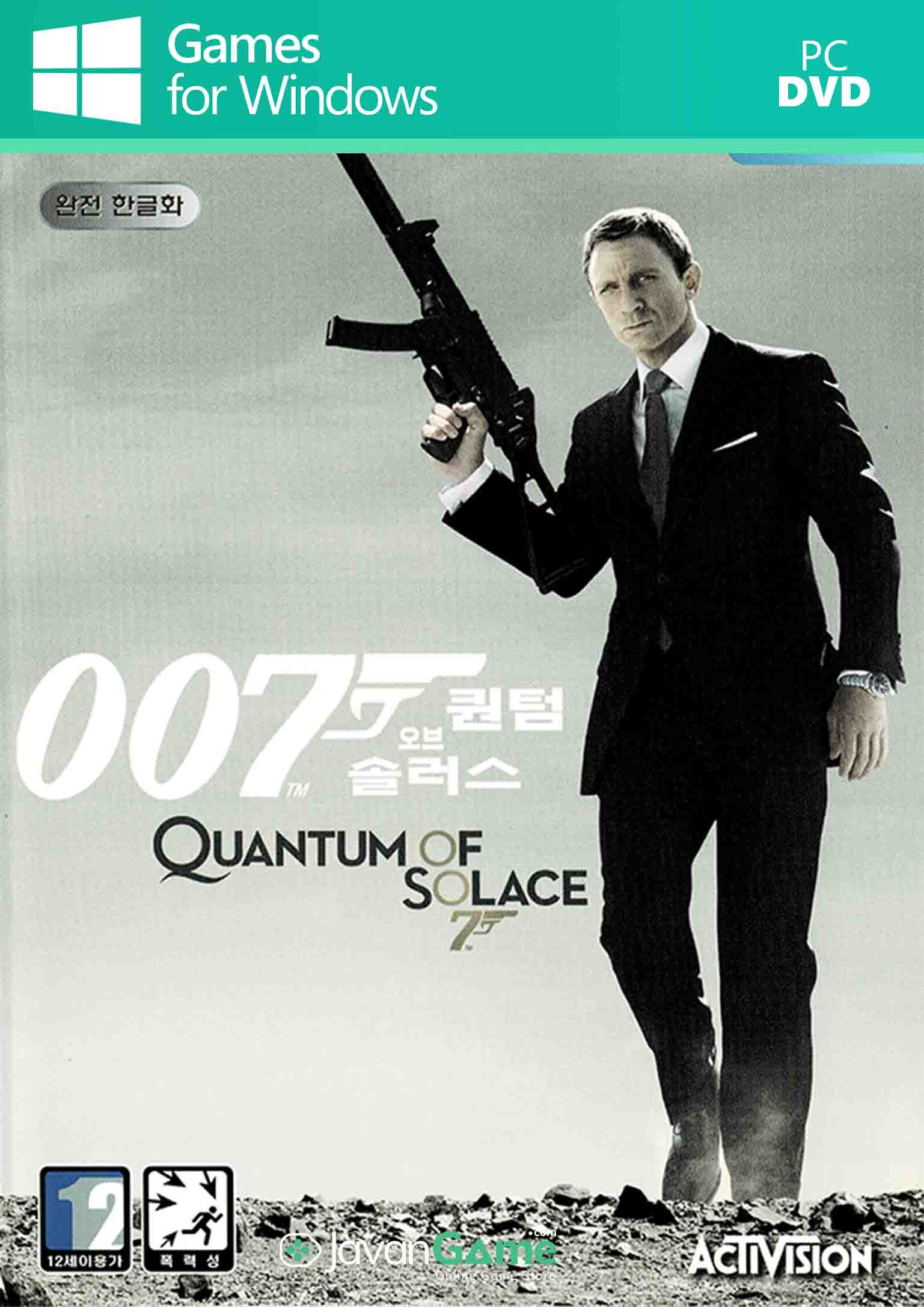 بازی James Bond 007 Quantum of Solace برای PC