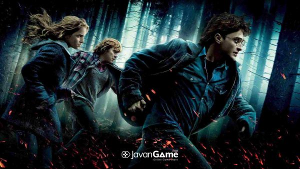 بازی Harry Potter And The Deathly Hallows Part 1 برای PC