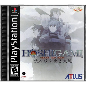 بازی Hoshigami Ruining Blue Earth برای PS1
