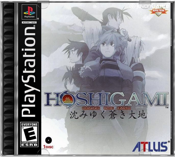 بازی Hoshigami Ruining Blue Earth برای PS1