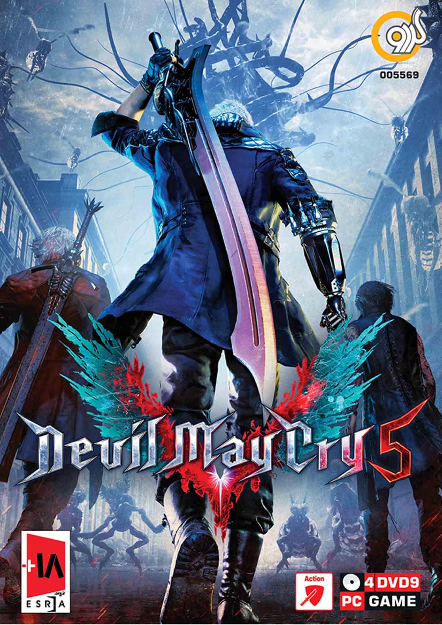 بازی Devil May Cry 5 برای PC