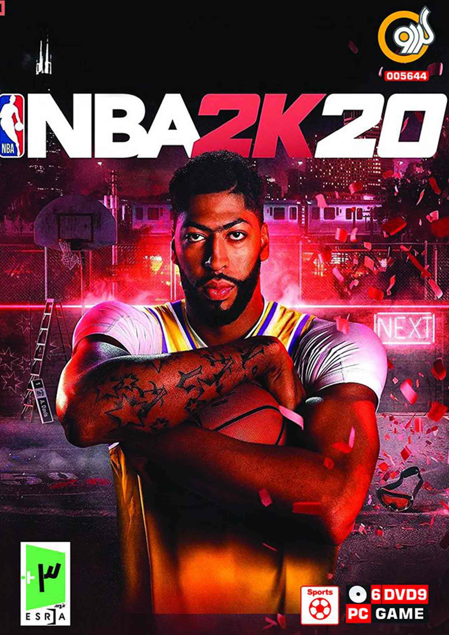 بازی NBA 2K20 برای PC